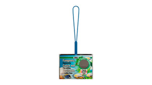 JBL Fangnetz fein 20 cm - GarnelenTv-Shop